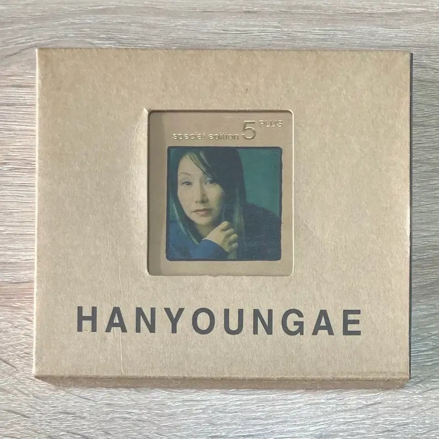 한영애 CD 판매