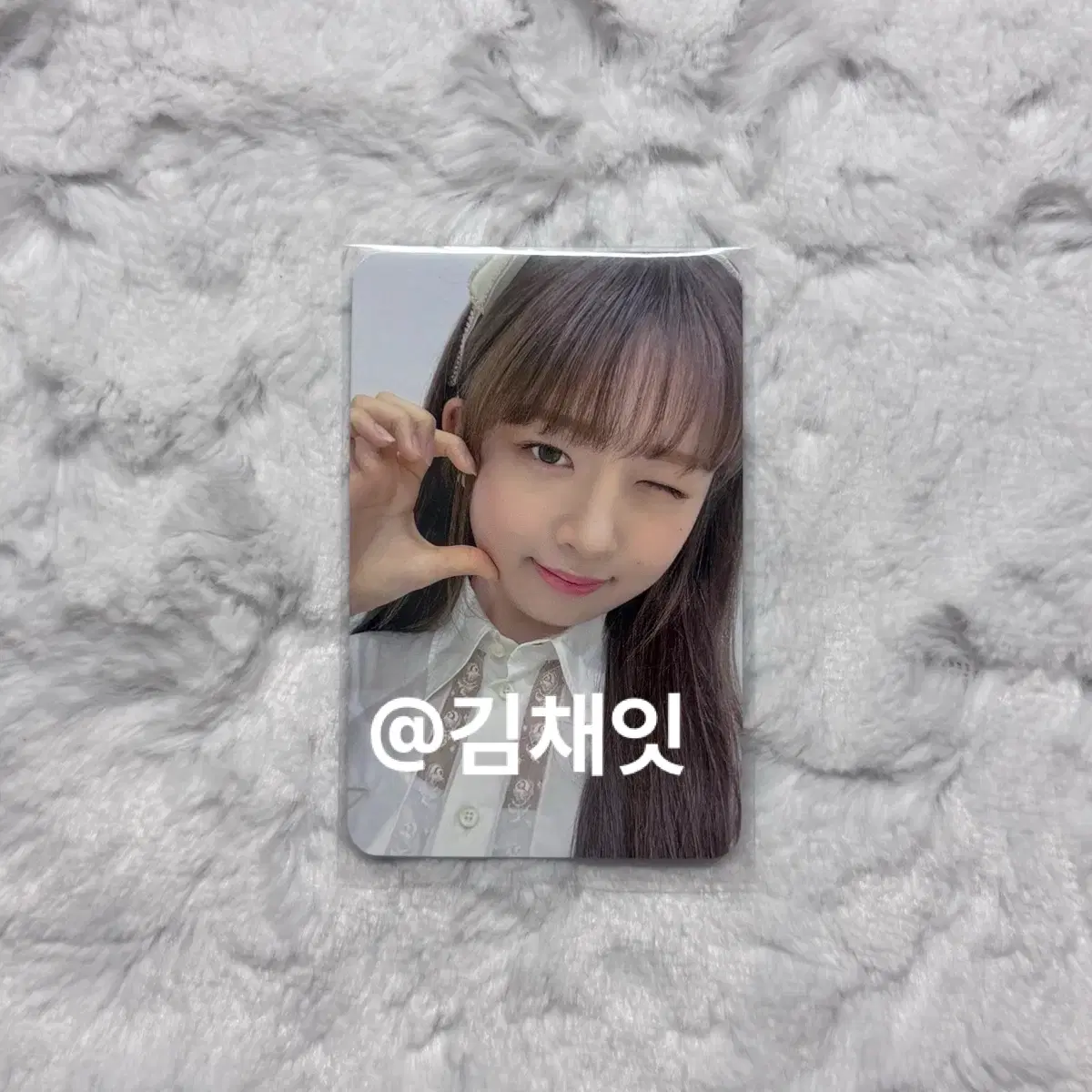 아이브 레이 에프터 라이크 사운드웨이브 사웨 미공포 포카