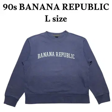 90sBANANA REPUBLIC 빅 로고 맨투맨 바나리파 네이비