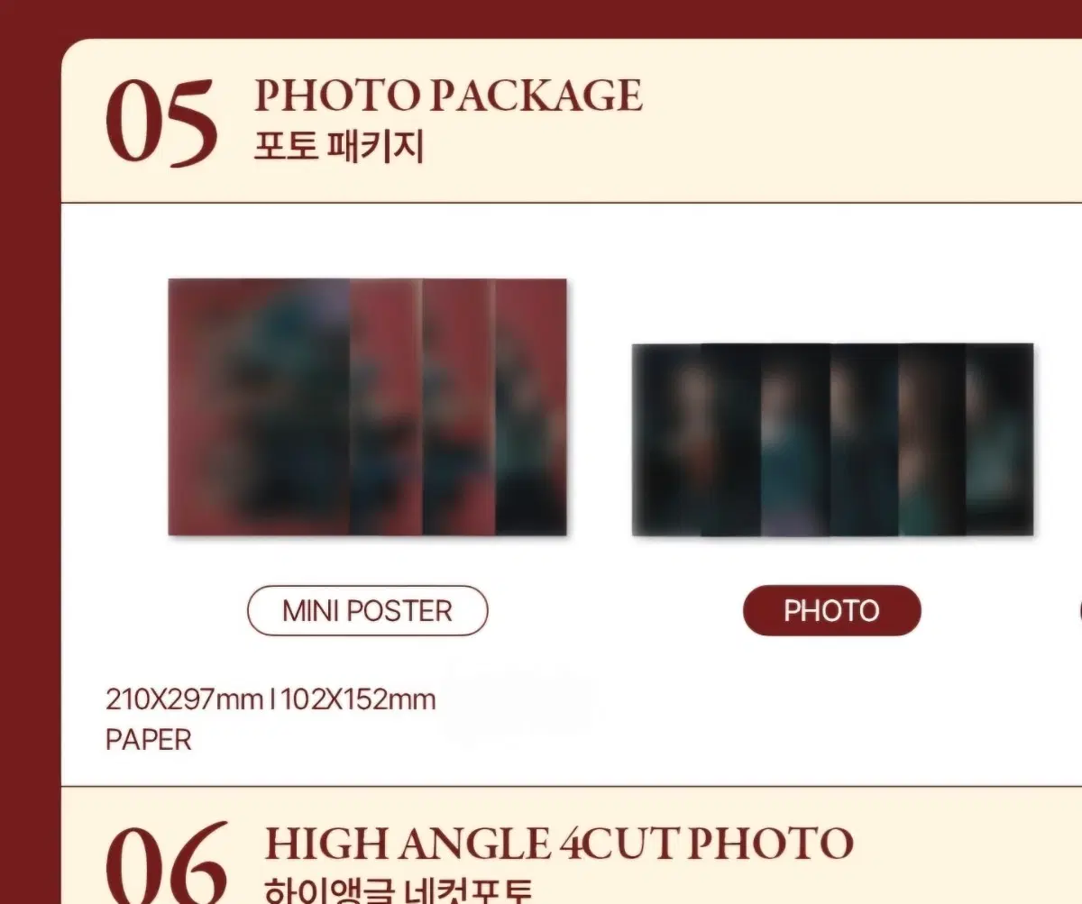 에이핑크 핑크크리스마스 콘서트md 포토패키지 판매 // 에이핑크