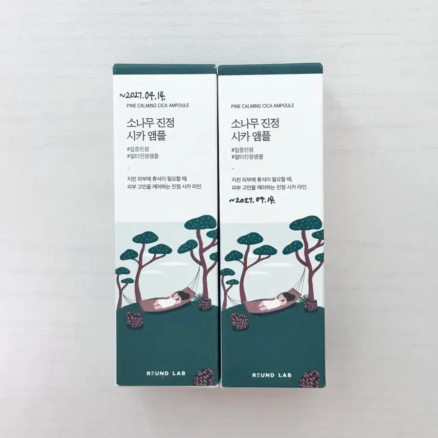 [포장박스 미개봉, 재고 2개, 개당 가격] 라운드랩 소나무 진정 시카 앰플 50ml 대용량