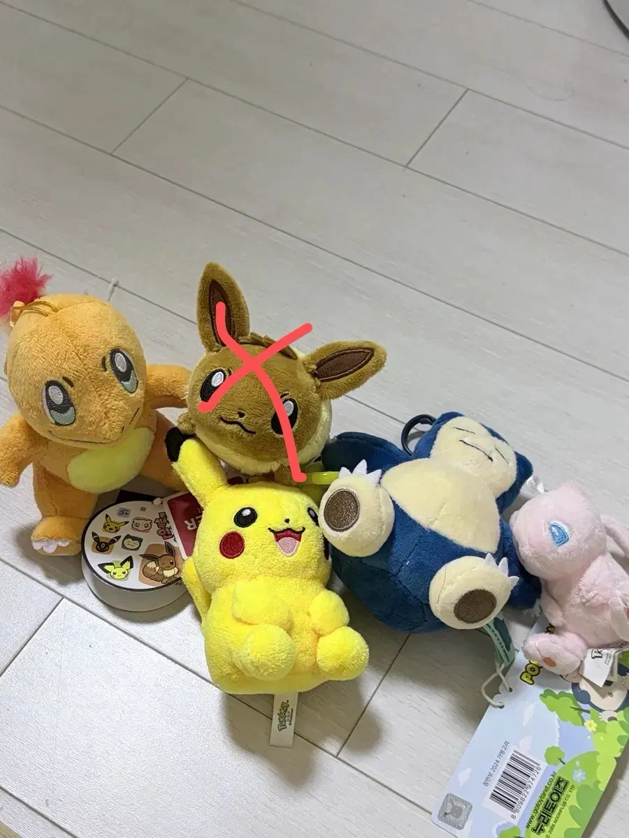 포켓몬키링