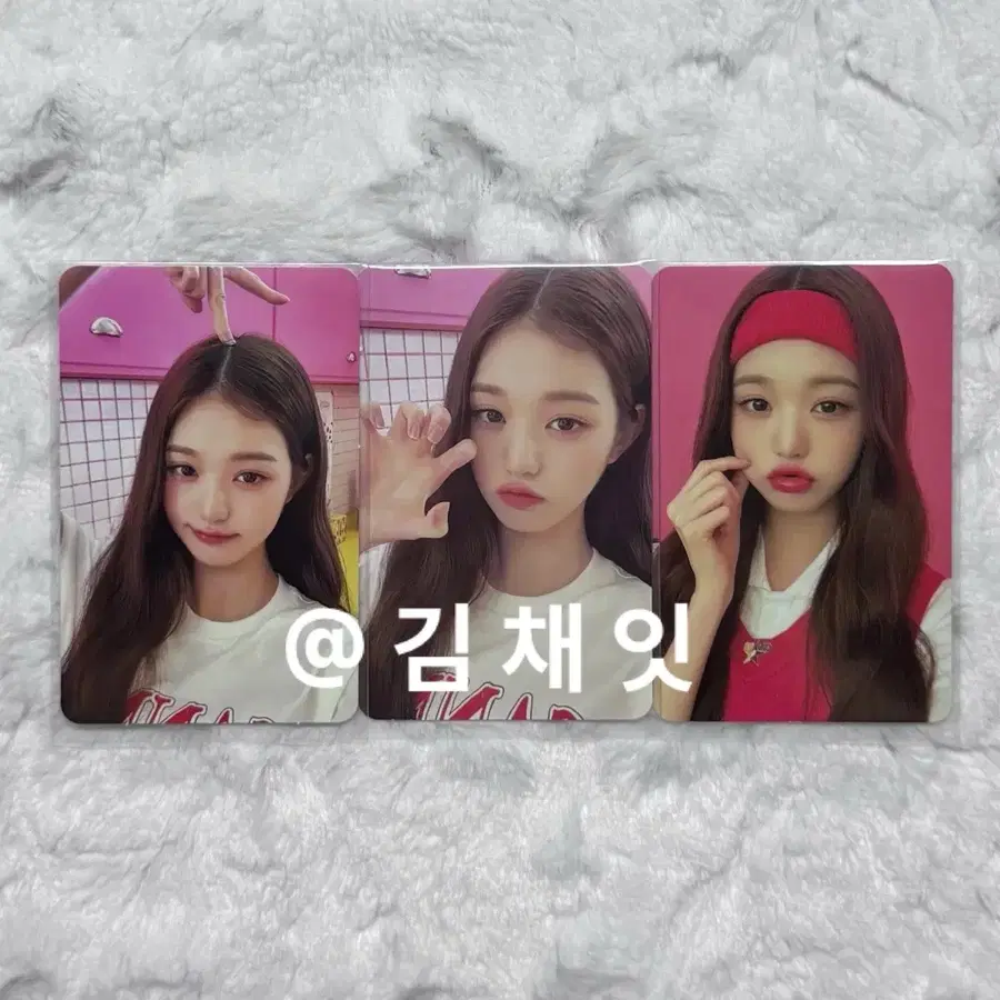 아이브 2023 시즌그리팅 장원영 스타쉽스퀘어 사운드웨이브 신나라