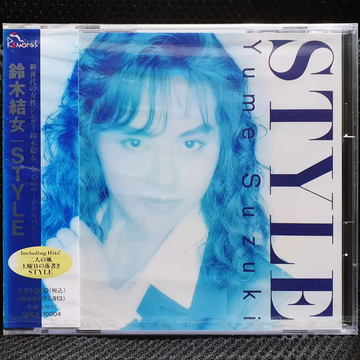 스즈키 유메 STYLE CD 미개봉 신품