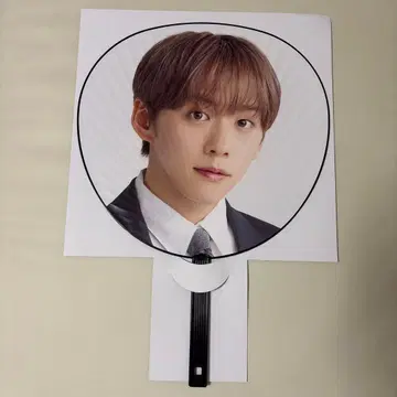 IMP. 모토슌스케 점보 부채