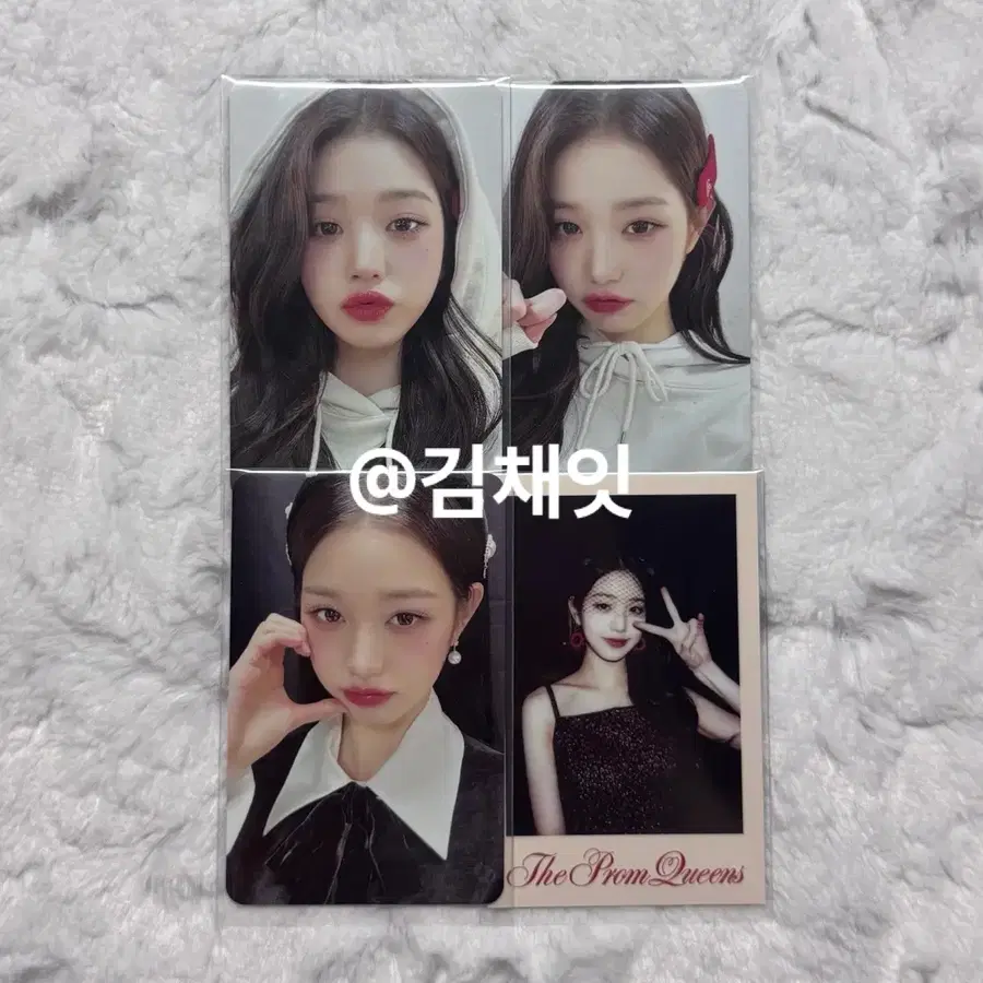 아이브 장원영 프롬퀸 포카 4장 일괄