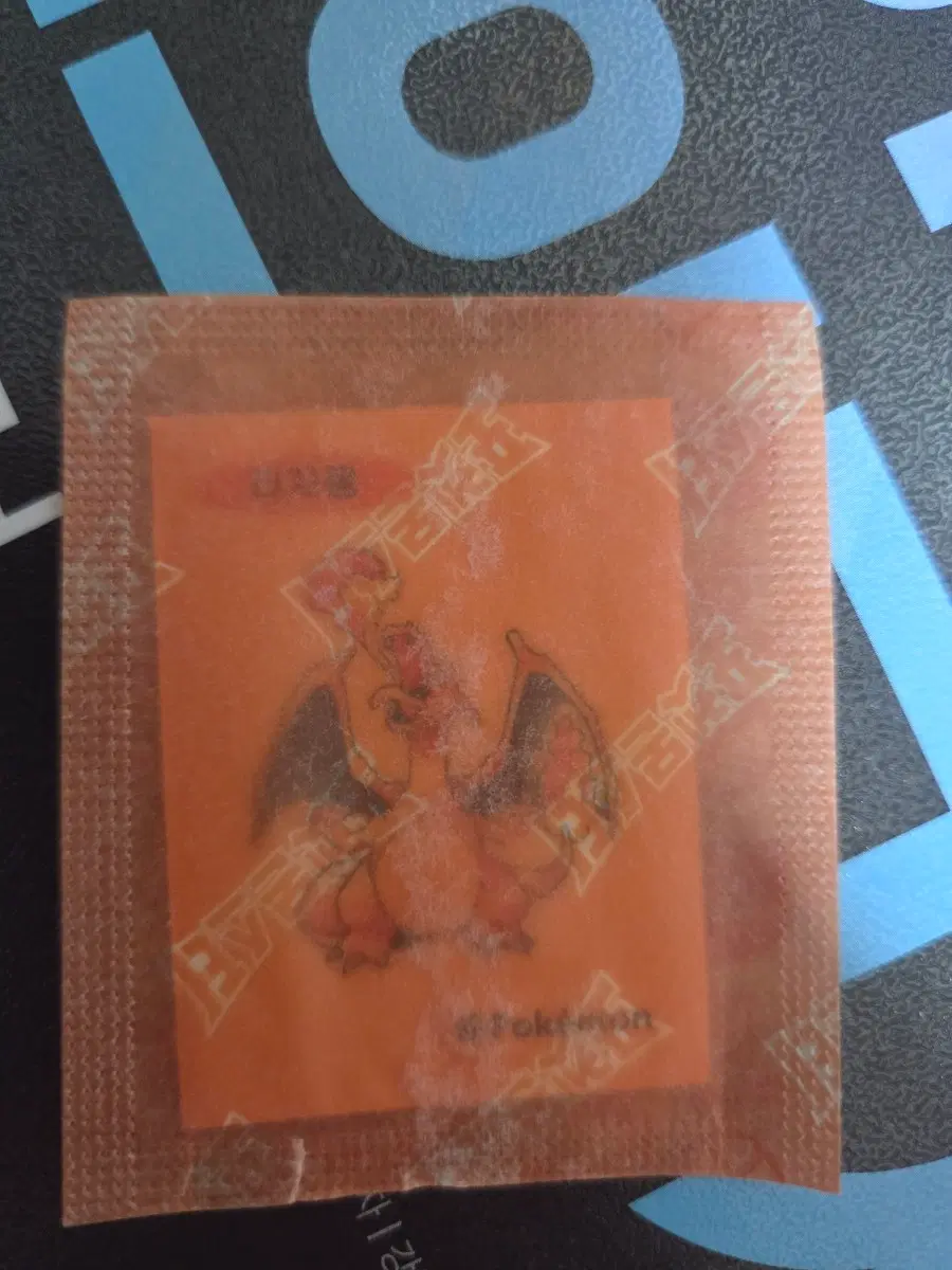 미개봉 리자몽 띠부실
