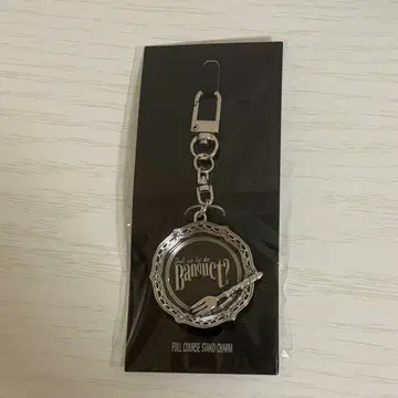 MAZZEL 회장 한정판 참 요요기 풀 코스