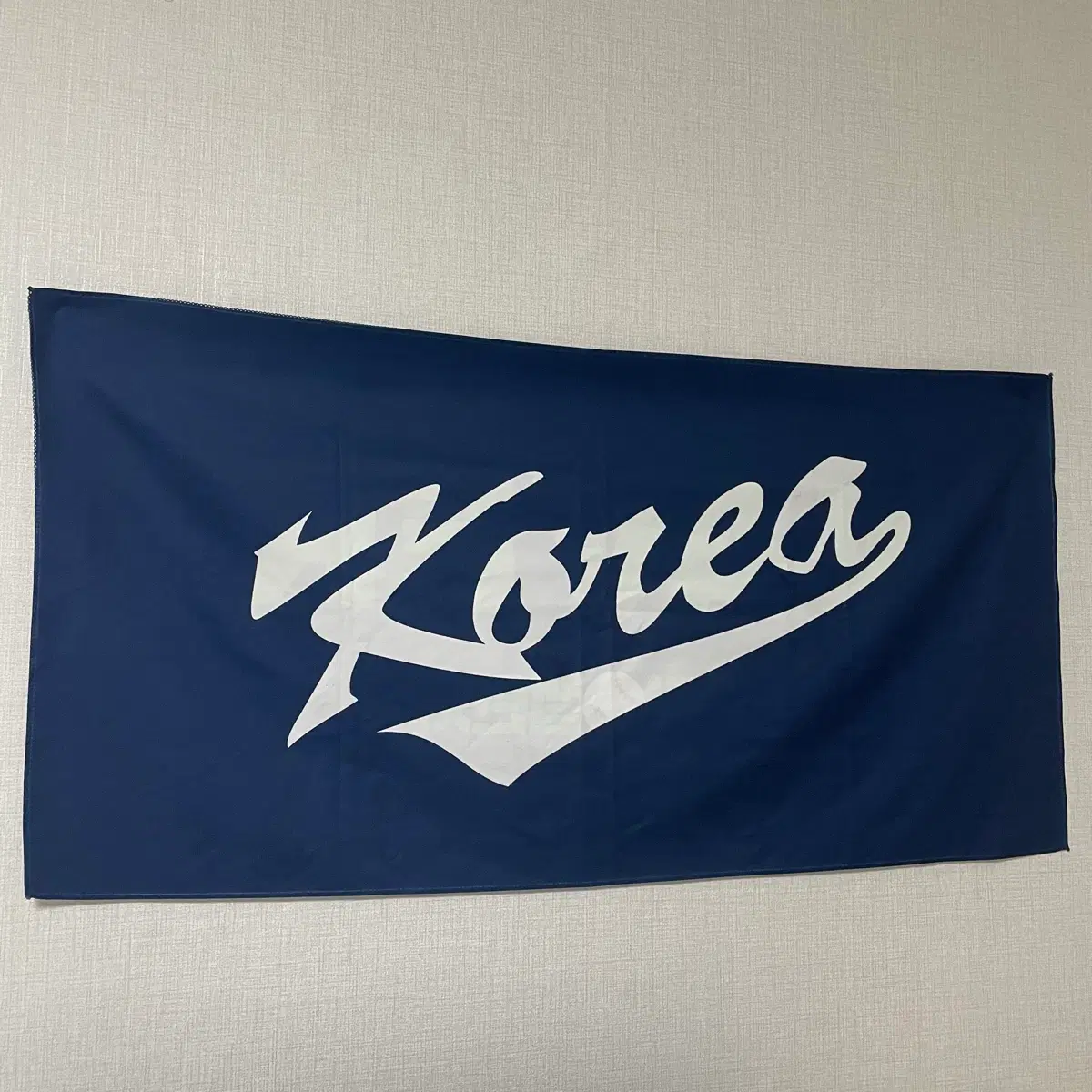 한국 야구 대표팀 응원 타월 WBC 크보 kbo