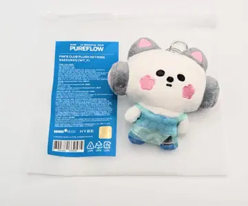 LE SSERAFIM 2026 PUREFLOW SAKURA FIM'S CLUB PLUSH KEYRING