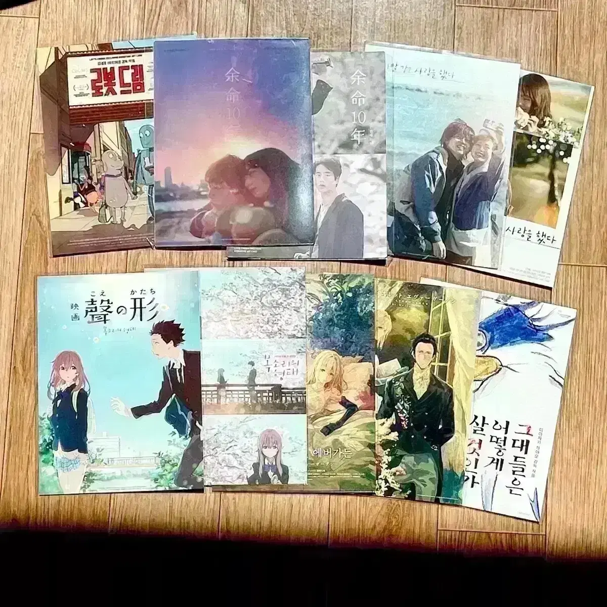 목소리의형태 아트카드 용과주근깨공주 초속5센티미터 조제스즈메남은인생10년