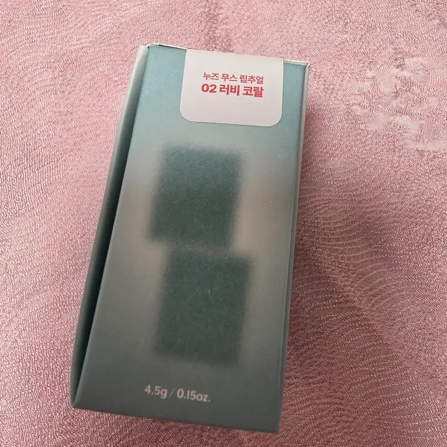 새제품 누즈 무스 립추얼 02 러비코랄