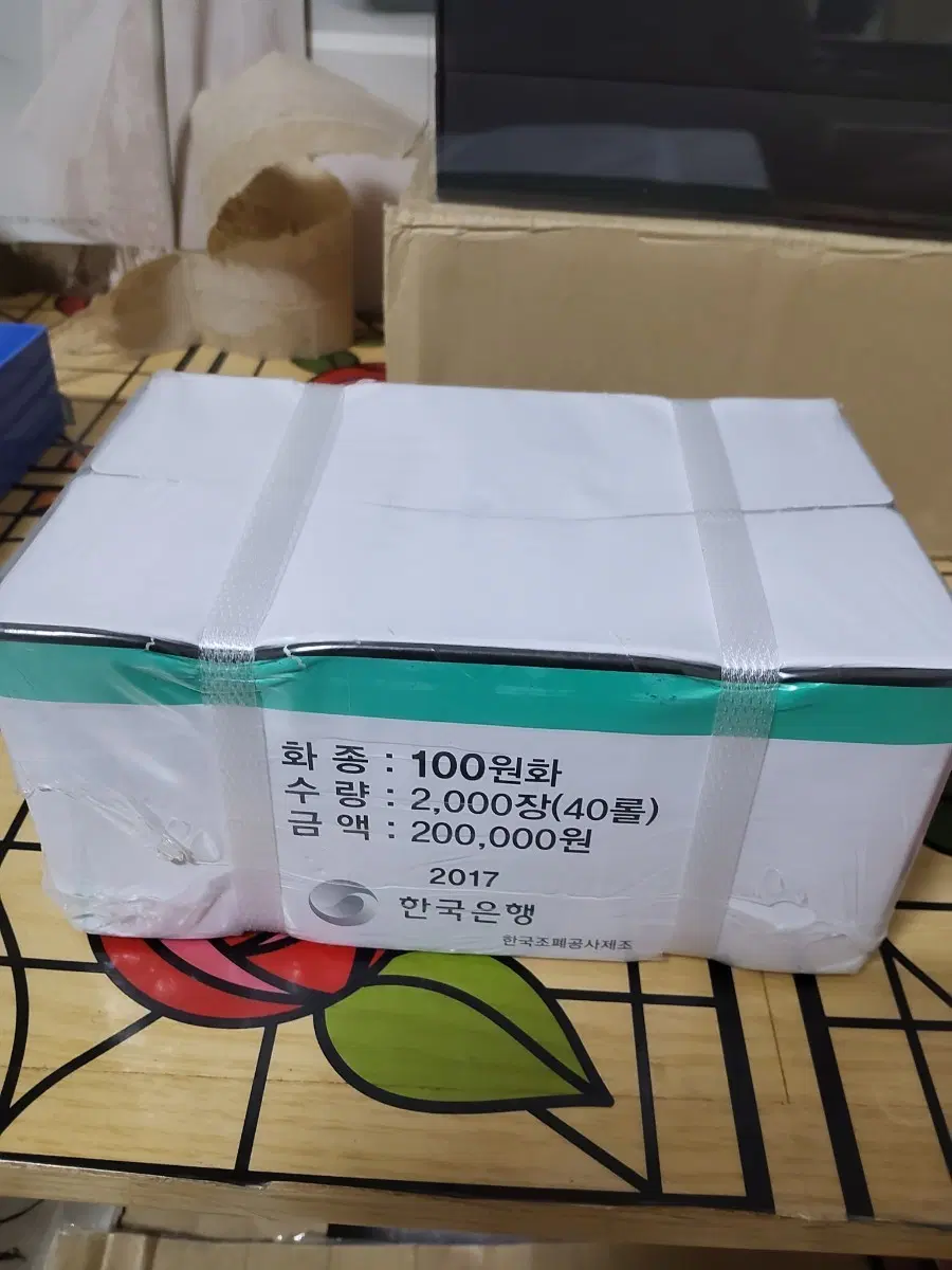 한국은행 100원화 2017년 2000장 40롤