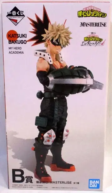 BANDAI SPIRITS 제일복권 나의 히어로 아카데미아 I'm Ready B상 바쿠고 카츠키 MASTERLISE