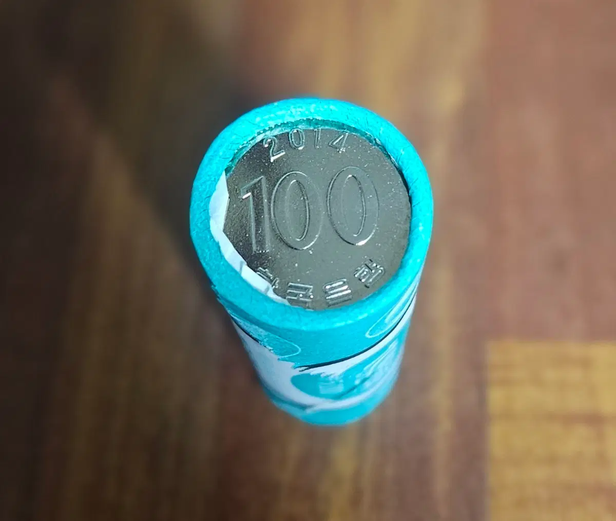 2014년 100원 동전. 한국은행롤