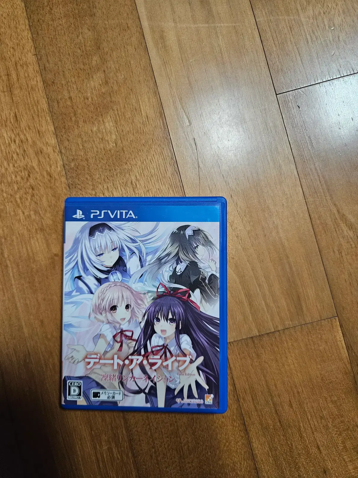 psvita 데이트 어 라이브 데어라 리오 리인카네이션
