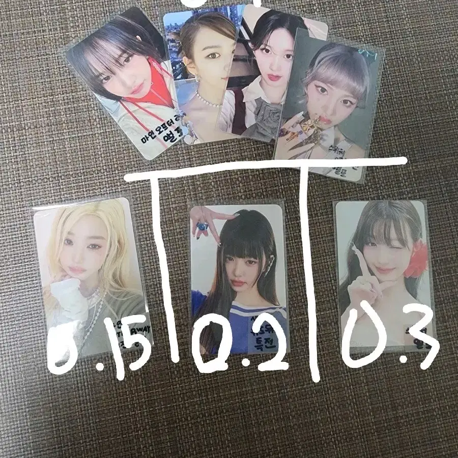 아이브 포토카드