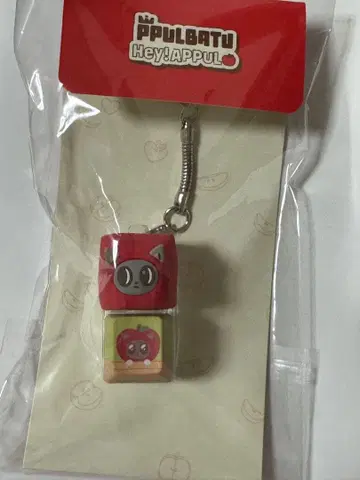 뿔바투 다고냥 애플 키캡 키링