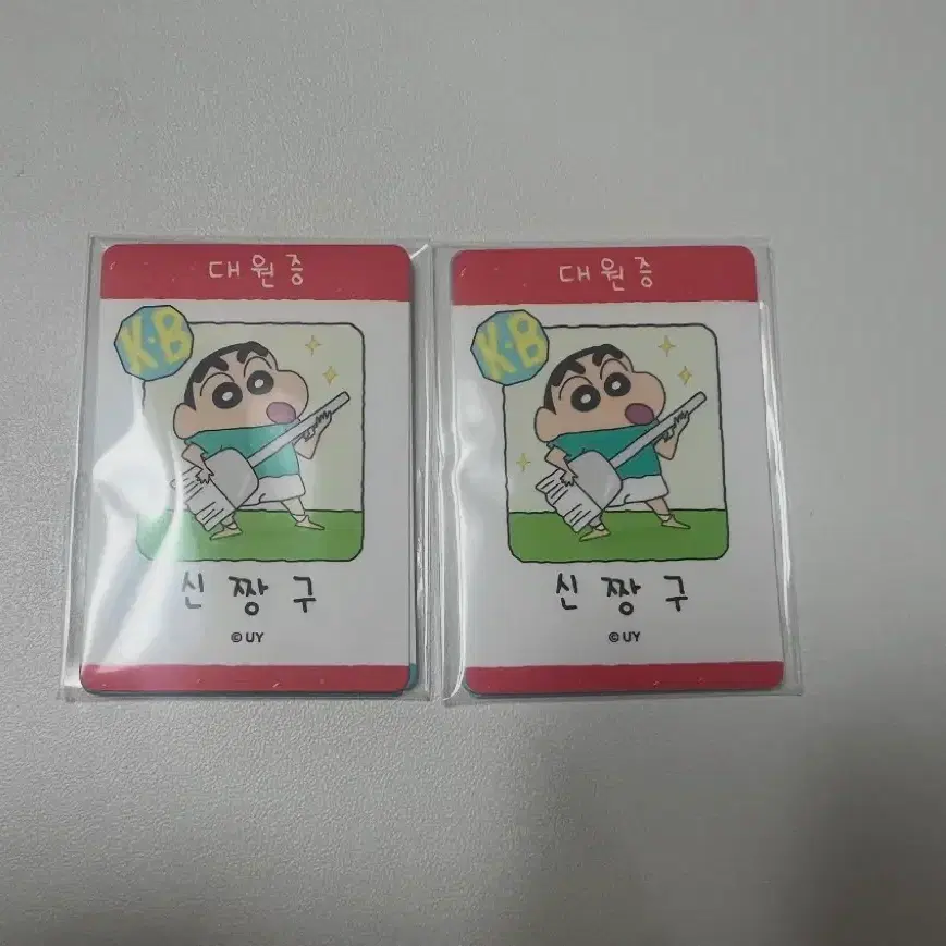[미개봉] 짱구 대원증 6종 스티커 세트 일소팝업
