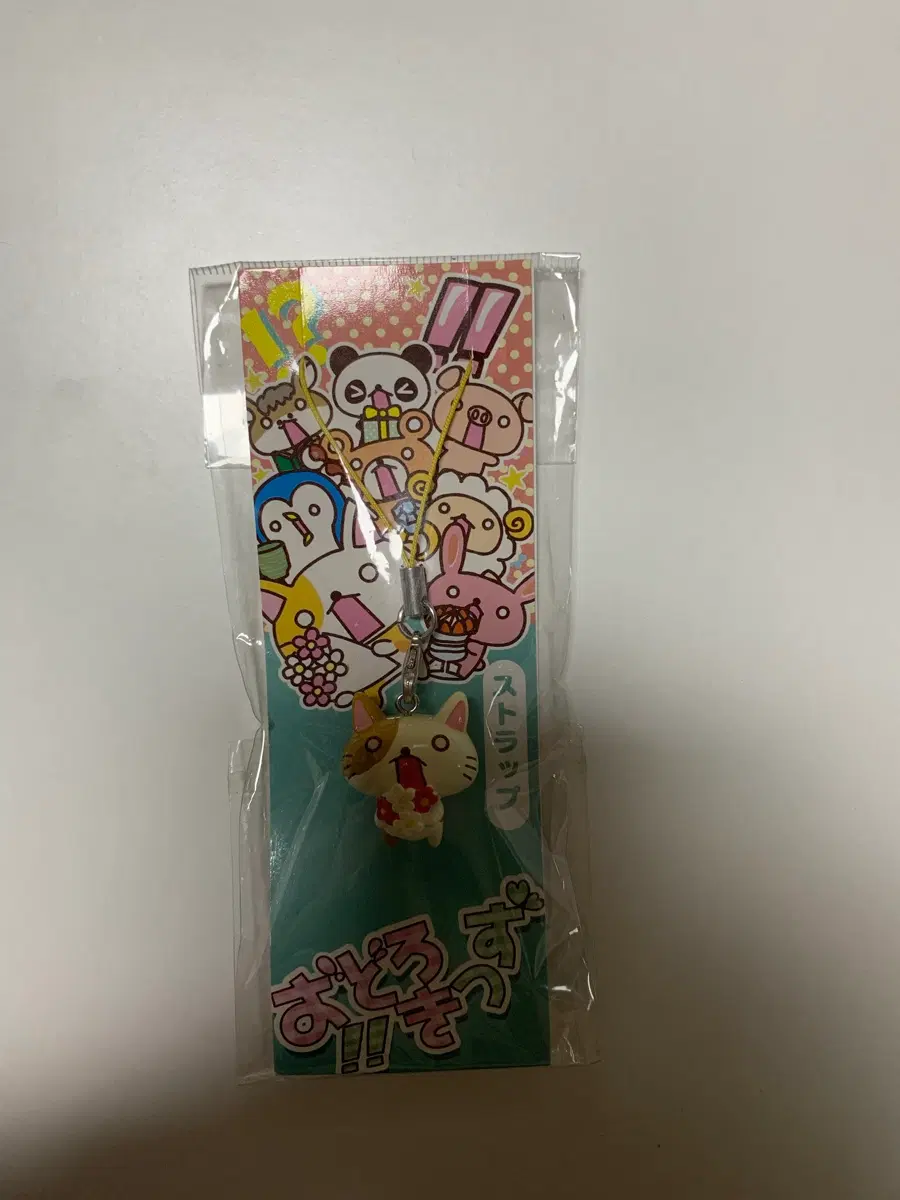 일본 (뜨악)고양이 키링 판매 합니다