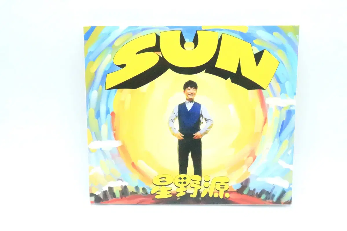 호시노겐 SUN DVD초회한정반 CD