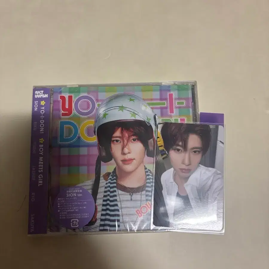 미개봉+특전) 엔시티 위시 nct wish 요이돈 YO-I-DON 시온 개인반 타워레코드 초회한정