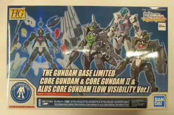 BANDAI SPIRITS HG 빌드 다이버즈:R 코어 건담 & 코어 건담 II & 알스 코어 건담 [로우 비지빌리티 Ver.]