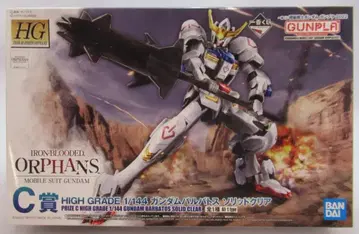 BANDAI SPIRITS 제일복권 기동전사 건담 건담 프라모델 2022 C상 건담 발바토스 솔리드 클리어 HIGH GRADE 1/144