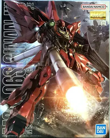 BANDAI SPIRITS MG 반다이남코 시난주(애니메이션 ver)
