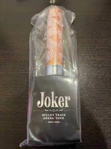초특급 하루 응원봉 미개봉 Joker
