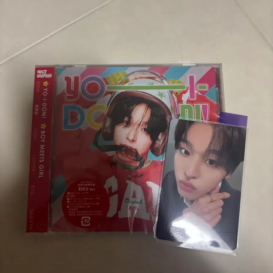 미개봉+특전) 엔시티 위시 nct wish 요이돈 YO-I-DON 리쿠 개인반 타워레코드 초회한정