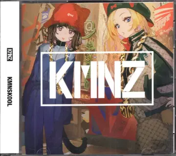 인터넷/방송인 CD KMNZ KMNSKOOL