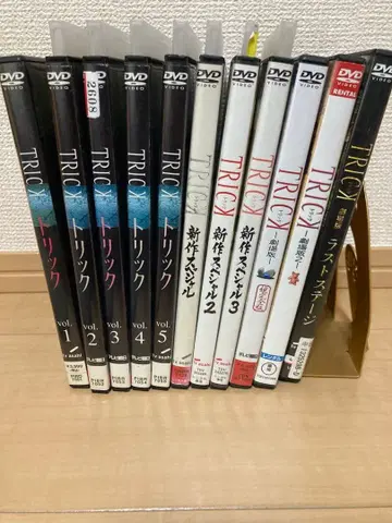 TRICK 트릭 DVD 극장판 나카마 유키에 아베 히로시