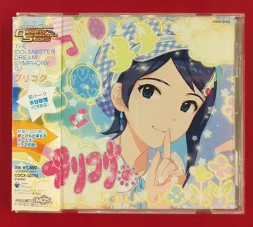 게임 CD THE IDOLM@STER 보통) DREAM SYMPHONY 미즈타니 에리 1