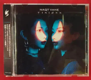 특촬물 CD 가면라이더 제츠 NAQT VANE VISIONS DVD 포함