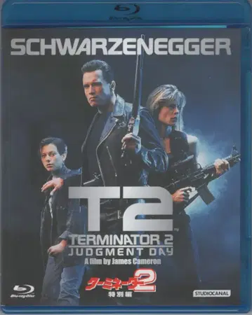 외국 영화 Blu-ray 터미네이터 2 특별편 일본어 더빙 완전판