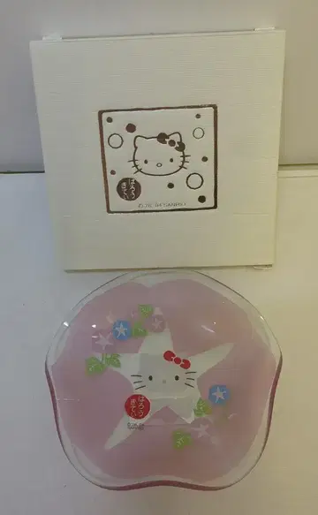 산리오 헬로키티 유리 트레이/아사가오 2004