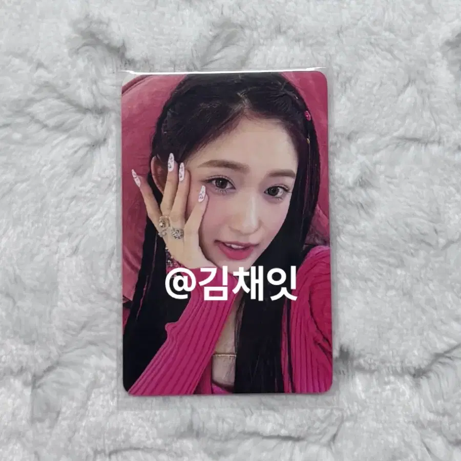 아이브 이서 러브다이브 럽다 위드뮤 미공포 포카