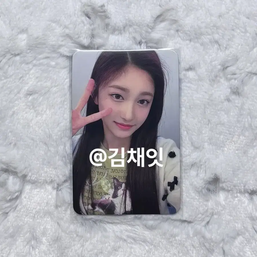 아이브 이서 러브다이브 럽다 사운드웨이브 사웨 미공포 포카