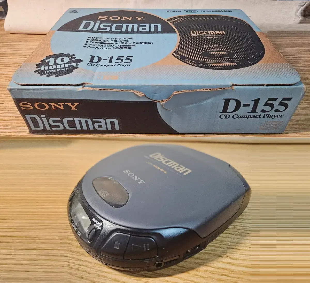 SONY D-155 (풀박)