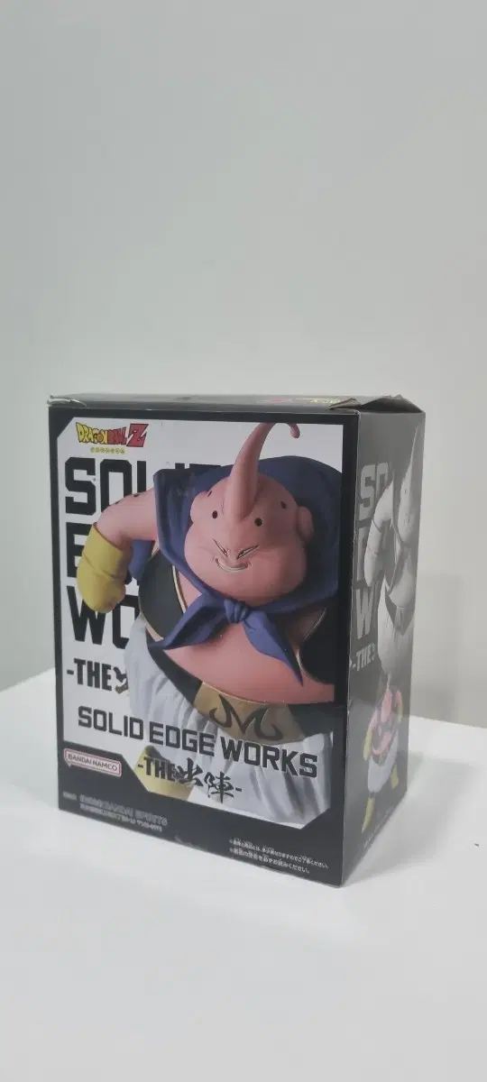(박스만 개봉)드래곤볼Z 마인부우 피규어 SOLID EDGE WORKS