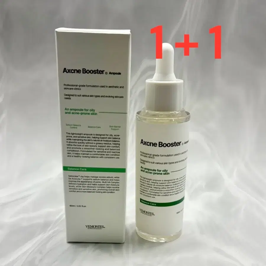 1+1(2개) 우체국당일발송 베몽테스 악신 부스터 앰플 60ml 에스테틱 트러블 여드름 앰플 세럼 에센스