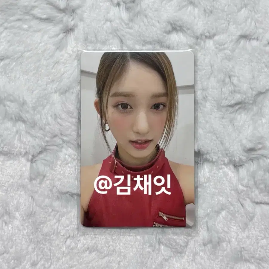 아이브 이서 에프터 라이크 스타리버 미공포 포카