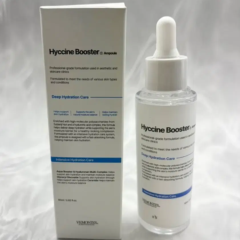 우체국당일발송 베몽테스 하이신 부스터 앰플 60ml 에스테틱 수분 보습 물광 미백 주름개선 탄력 앰플 에센스 세럼