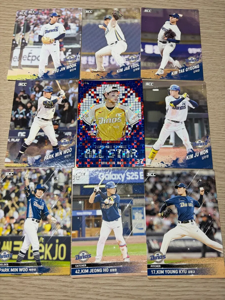 NC Dinos Kbo 카드 판매