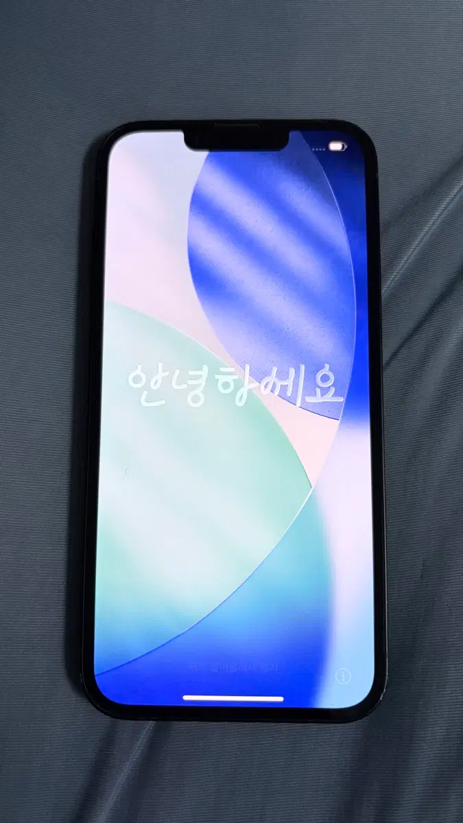 아이폰 14