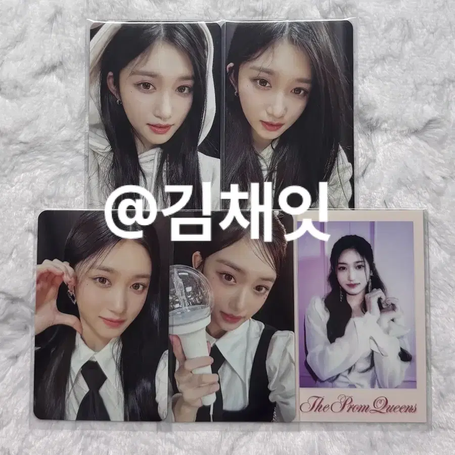 아이브 이서 프롬퀸 포카 4장 + 스타쉽스퀘어 스스퀘 일괄
