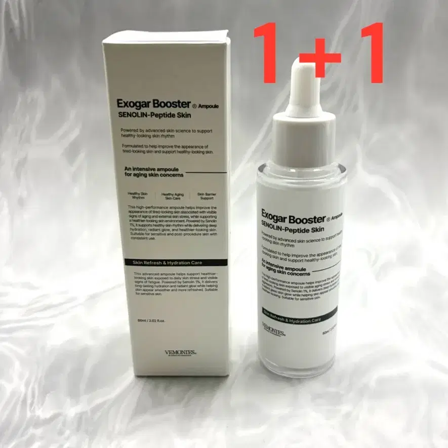 1+1(2개) 우체국당일발송 베몽테스 엑소가 세놀린 펩타이드 스킨 부스터 앰플 60ml 에스테틱 물광 미백 주름개선 탄력 안티에이징 앰플 에센스 세럼