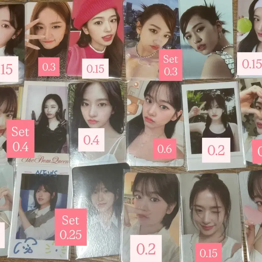아이브 포카