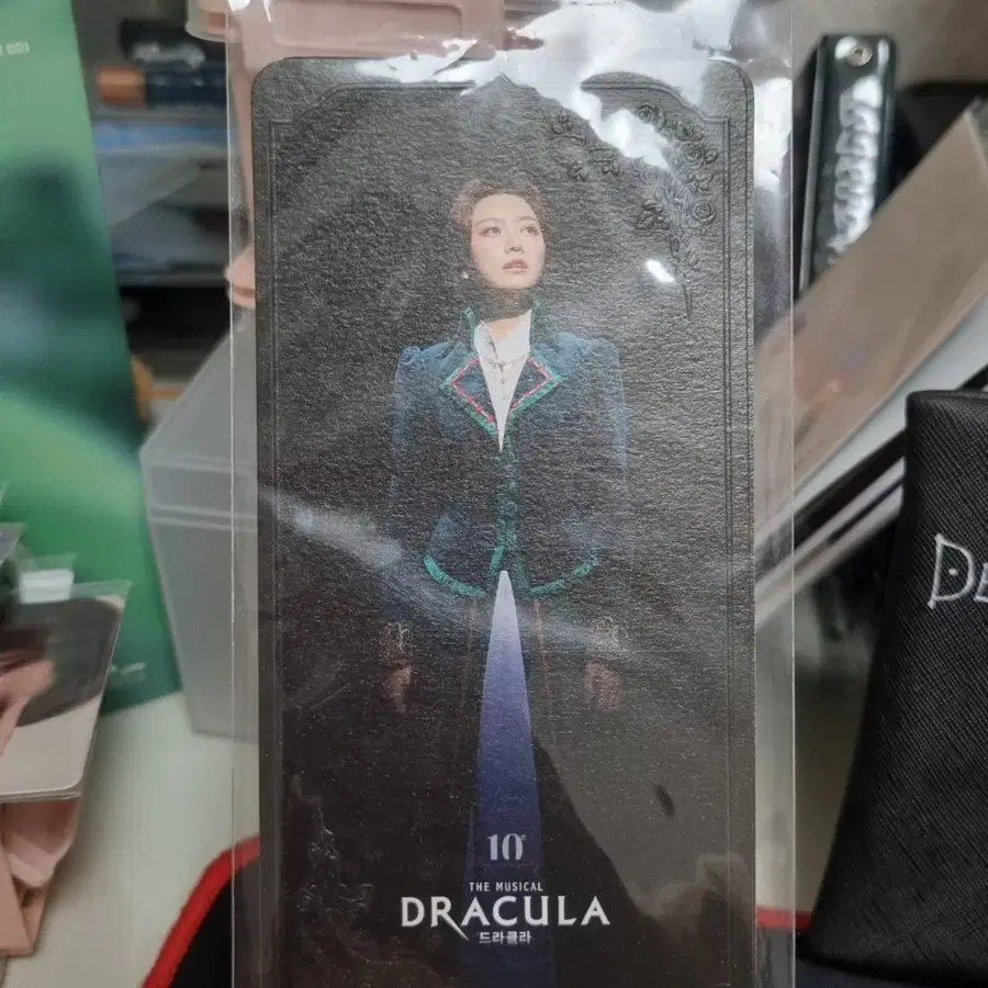 뮤지컬 드라큘라 임혜영 미나 가사카드 포카